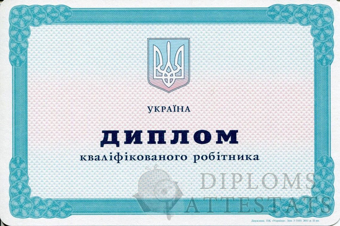 ptu-ukr-lico-2000-2013.jpg